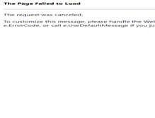 Tablet Screenshot of novatherm.de